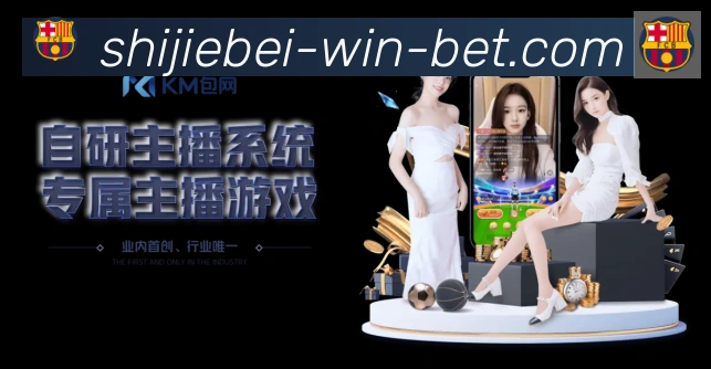 多终端兼容